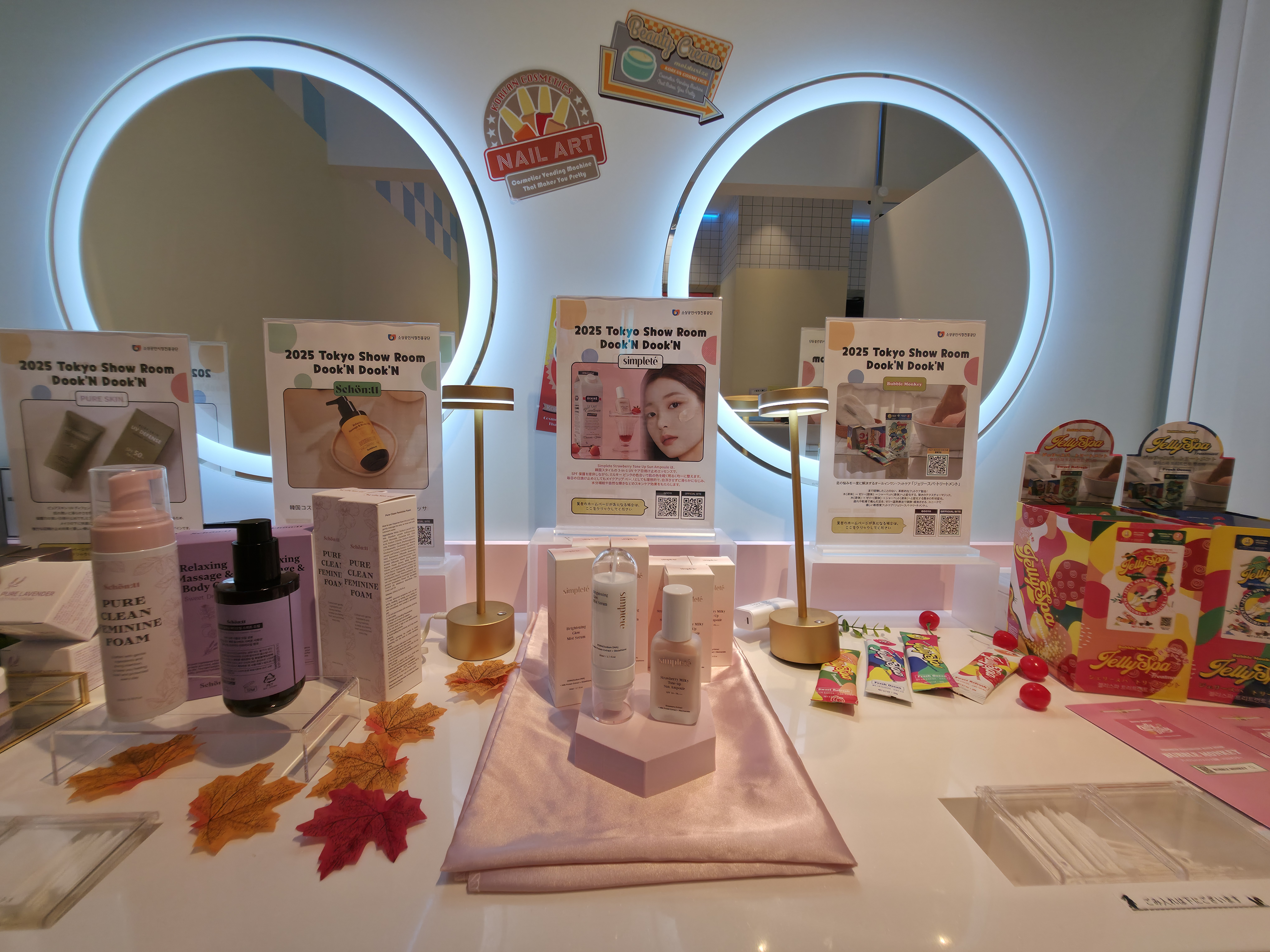 Ikspiari Photo Added 2